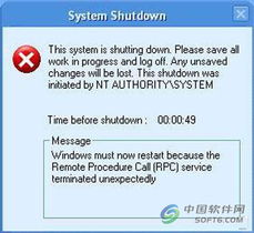 简单两招，让你的Wi-Fi及其他无线网络更安全