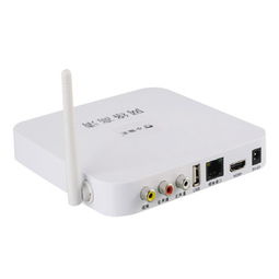 小霸王高清网络播放器SB-614 开启无线网络电视新体验