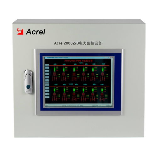 中国移动上海闵行局电力监控系统的设计与应用 基于其他无线网络技术的创新实践