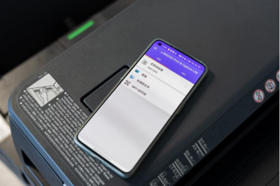 大批量文件处理的好帮手 东芝FC-6525AC多功能彩色复合机，高效与无线网络的完美结合